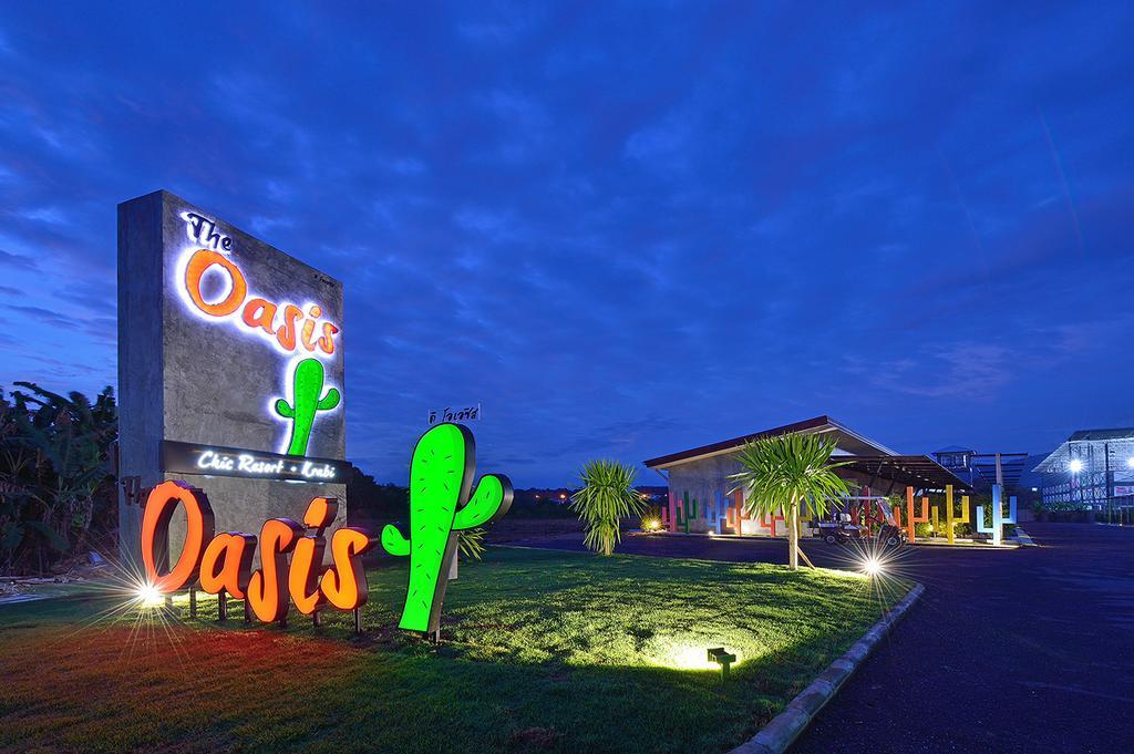 The Oasis Resort Краби Номер фото